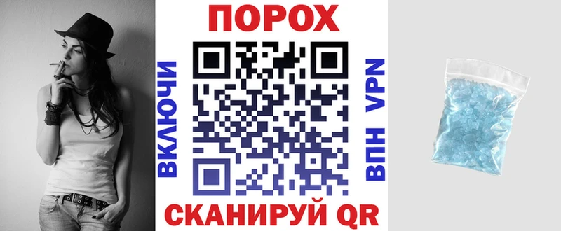 Купить  Мариинский Посад  Амфетамин Premium 