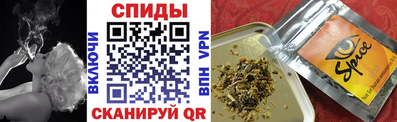 Бутират вода  Купить закладки  Мариинский Посад 