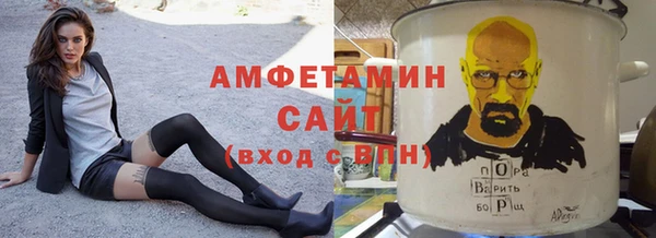 СК Дмитровск