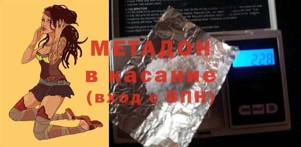прущая мука Дмитриев