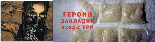 СК Дмитровск