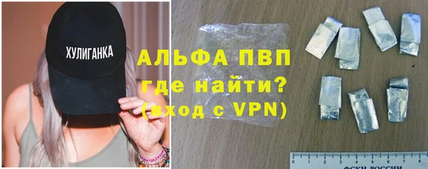прущая мука Дмитриев