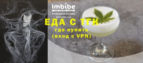 мескалин Дмитров