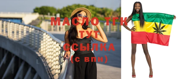 мескалин Дмитров
