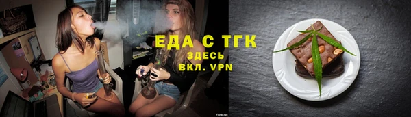 прущая мука Дмитриев