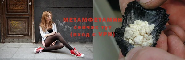 мескалин Дмитров