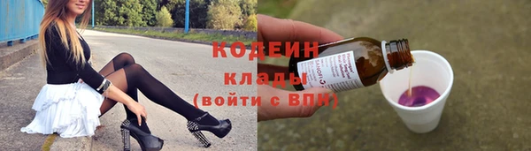 мескалин Дмитров