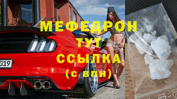 прущая мука Дмитриев