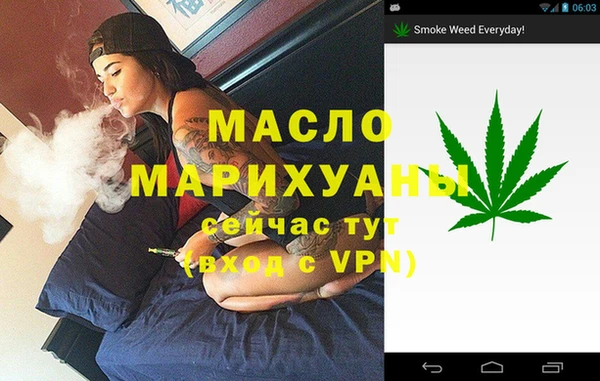 мескалин Дмитров