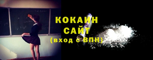 мескалин Дмитров
