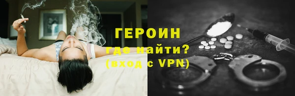прущая мука Дмитриев