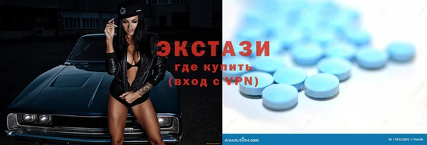 прущая мука Дмитриев