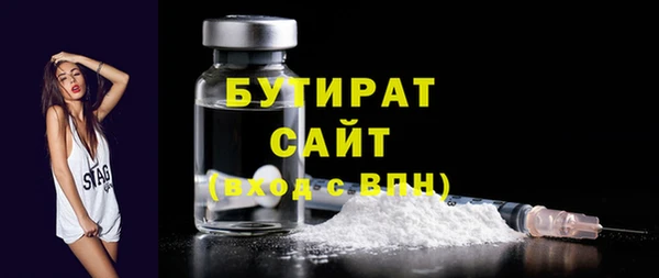 прущая мука Дмитриев