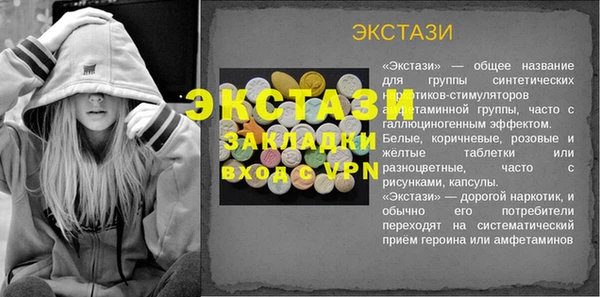 прущая мука Дмитриев
