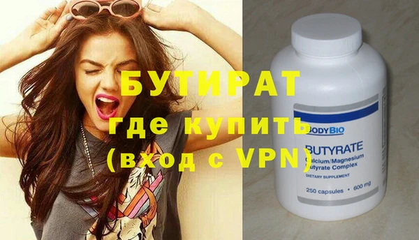 прущая мука Дмитриев