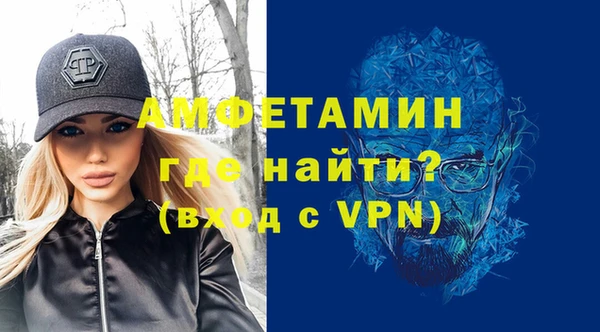 СК Дмитровск