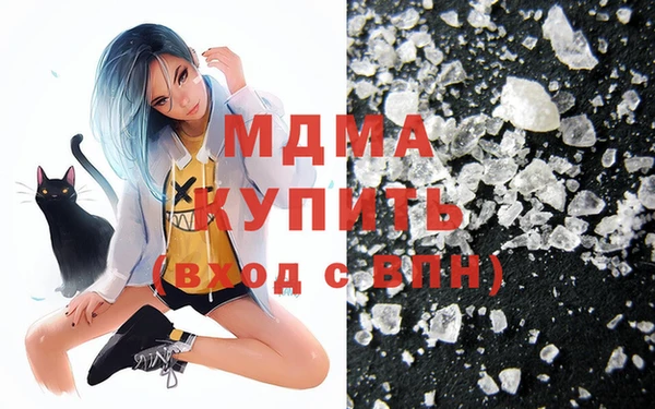 мескалин Дмитров