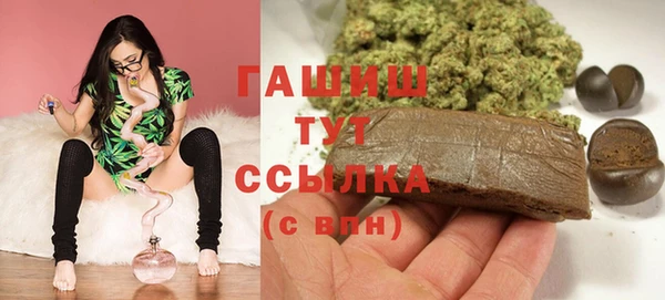 мескалин Дмитров
