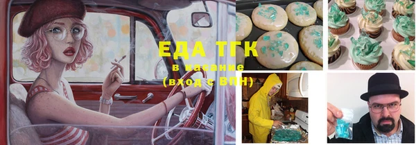 мескалин Дмитров