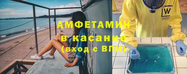 мескалин Дмитров