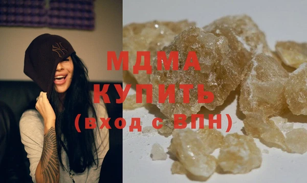 мескалин Дмитров