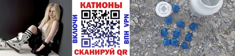 МЕФ мука  Купить где  Мариинский Посад 