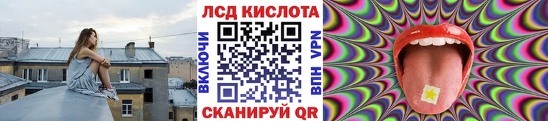 Марки N-bome 1,8мг  Купить  Мариинский Посад 